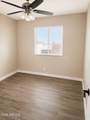4714 Belleview Street - Photo 4