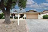 19046 Lakeforest Drive - Photo 4