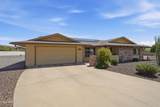 10110 Pine Springs Drive - Photo 28