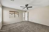 43702 Magnolia Road - Photo 15