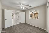 43702 Magnolia Road - Photo 23