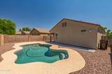 43702 Magnolia Road - Photo 28
