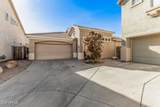 2205 Harper - Photo 1