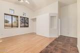 2205 Harper - Photo 10