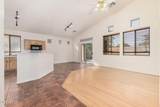 2205 Harper - Photo 11