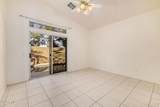 2205 Harper - Photo 12