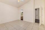 2205 Harper - Photo 13