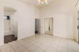 2205 Harper - Photo 14