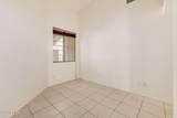 2205 Harper - Photo 16