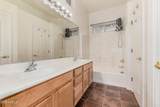 2205 Harper - Photo 17
