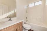 2205 Harper - Photo 18
