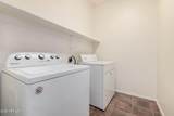 2205 Harper - Photo 19