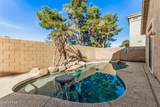 2205 Harper - Photo 2