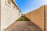 2205 Harper - Photo 20