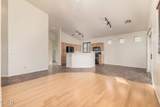2205 Harper - Photo 4