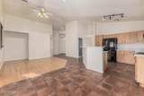 2205 Harper - Photo 5
