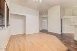 2205 Harper - Photo 8