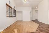 2205 Harper - Photo 9
