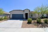 1027 Avalon Canyon Drive - Photo 1