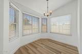 3701 Renee Drive - Photo 8