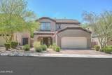 2347 Tallgrass Trail - Photo 1