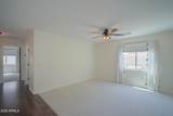 2347 Tallgrass Trail - Photo 24