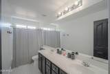 2347 Tallgrass Trail - Photo 27