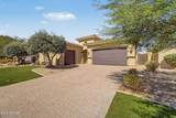 2305 156TH Drive - Photo 1