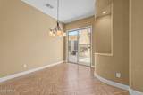 2305 156TH Drive - Photo 13