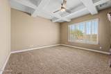 2305 156TH Drive - Photo 21
