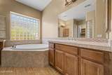 2305 156TH Drive - Photo 24