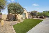 2305 156TH Drive - Photo 3