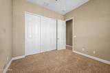 2305 156TH Drive - Photo 33