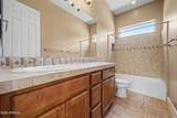 2305 156TH Drive - Photo 36