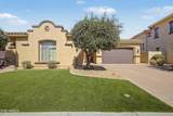 2305 156TH Drive - Photo 5