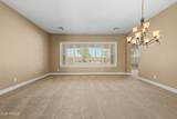 2305 156TH Drive - Photo 8