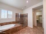 3736 Acacia Crossing - Photo 19