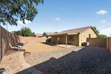 69 Coral Bean Drive - Photo 15