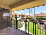 10330 Thunderbird Boulevard - Photo 17
