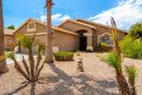 43301 Chisholm Drive - Photo 1
