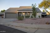 6426 Aire Libre Avenue - Photo 48
