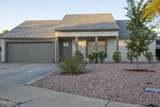6426 Aire Libre Avenue - Photo 49
