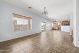 16167 Clinton Street - Photo 13