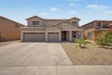 3119 Pleasant Lane - Photo 2