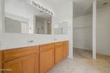 3119 Pleasant Lane - Photo 24