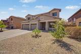 3119 Pleasant Lane - Photo 4