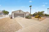 14805 60TH Avenue - Photo 7