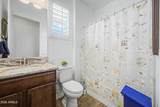 16109 178TH Avenue - Photo 11