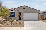 15909 178TH Lane - Photo 1