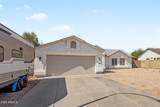 7626 Missouri Avenue - Photo 2